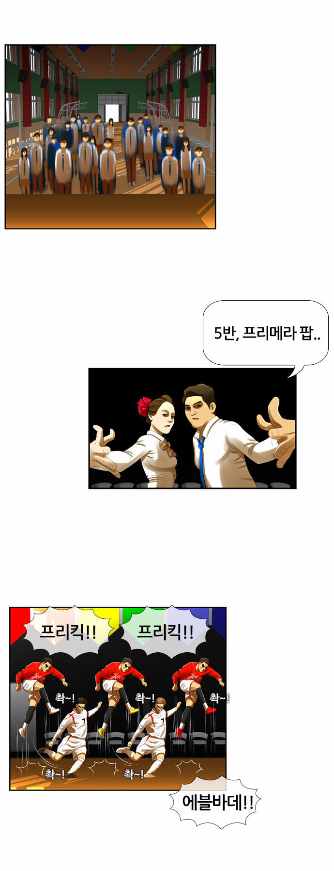 18 페이지