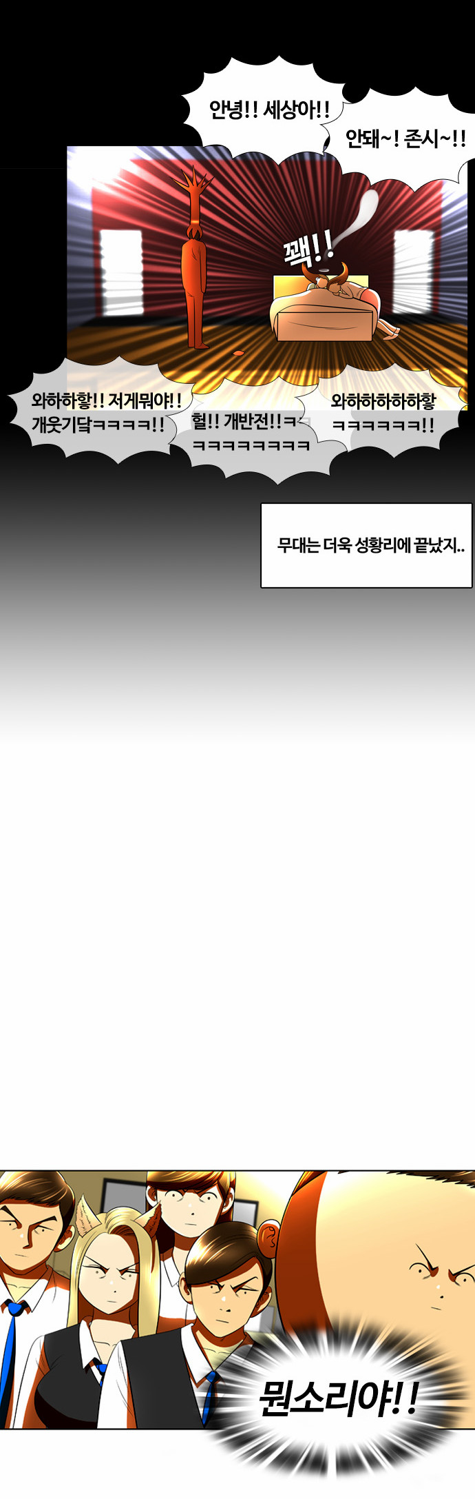 18 페이지