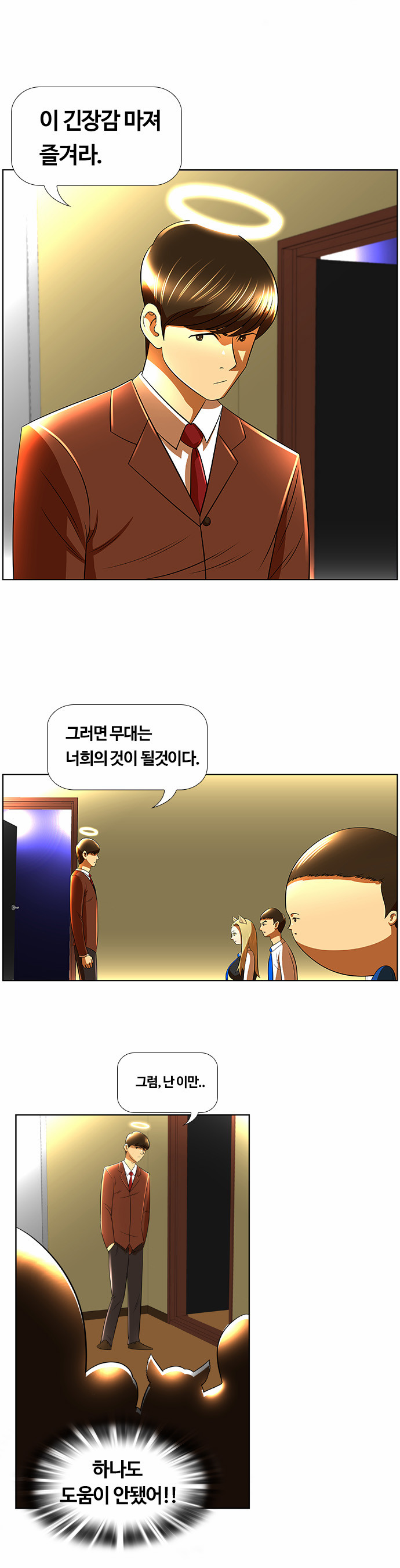 20 페이지