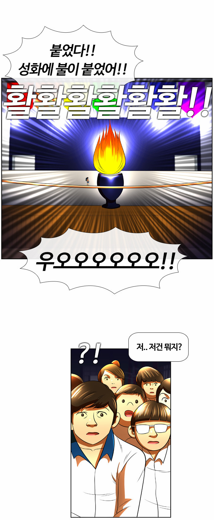 41 페이지