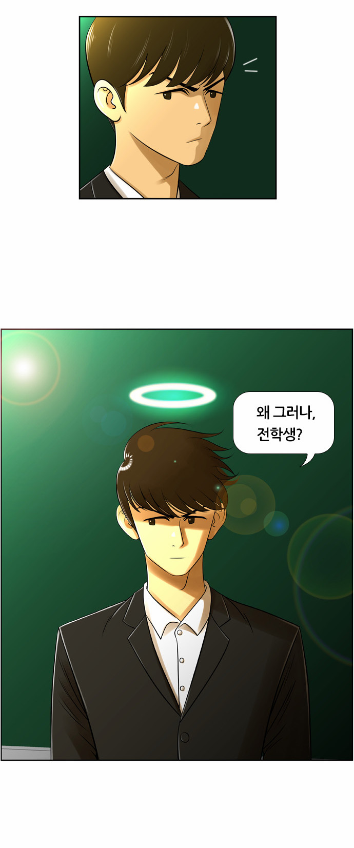 4 페이지