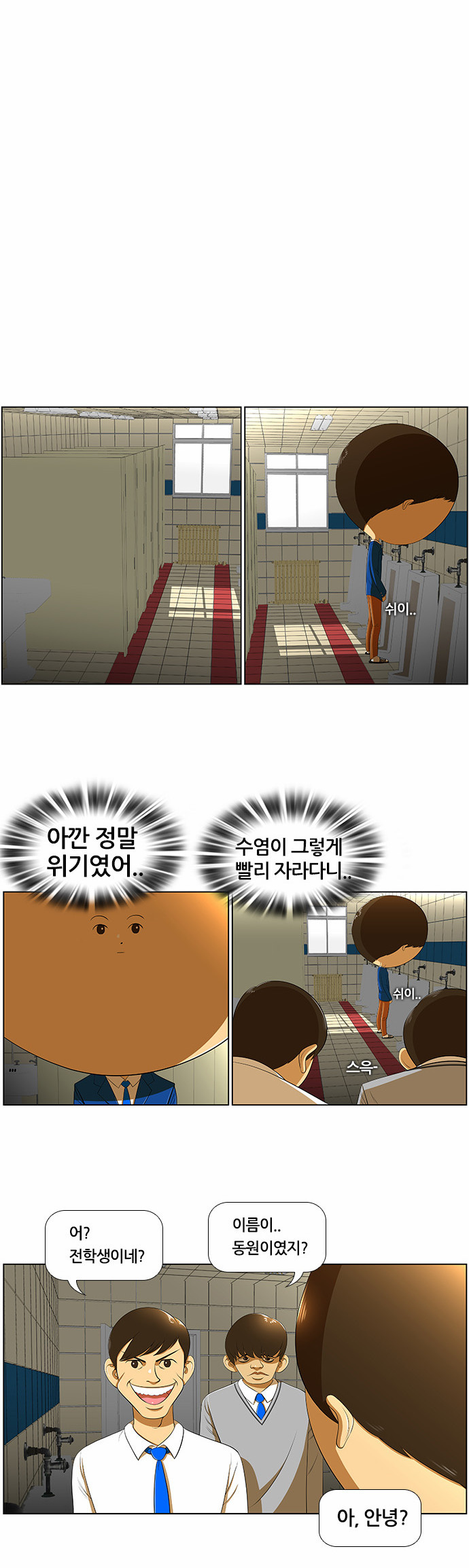 17 페이지