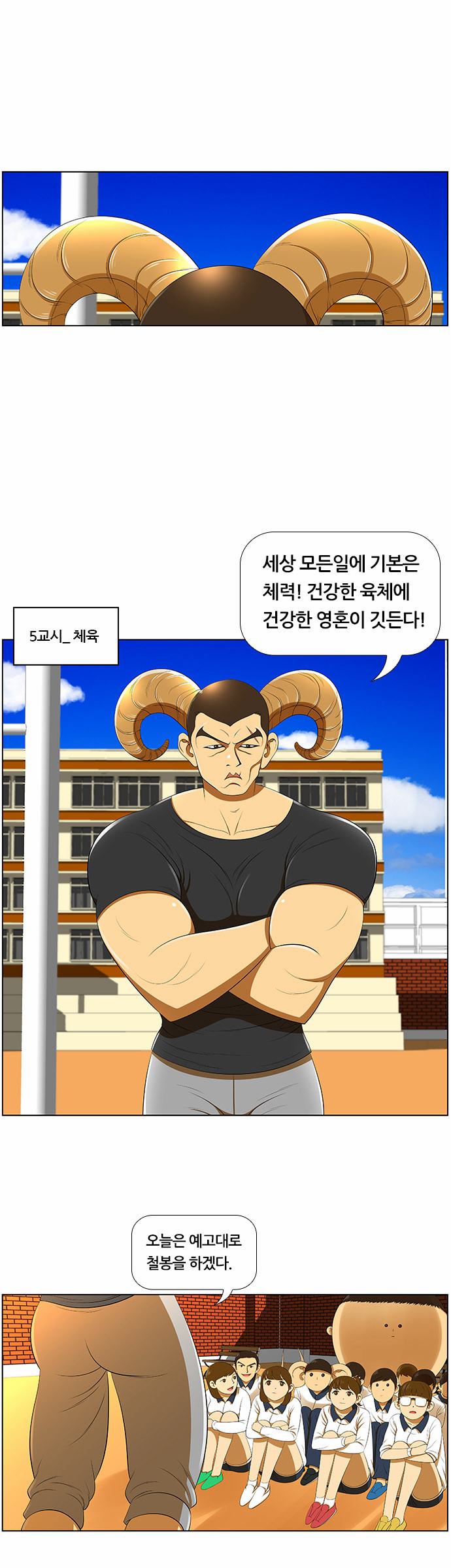 1 페이지