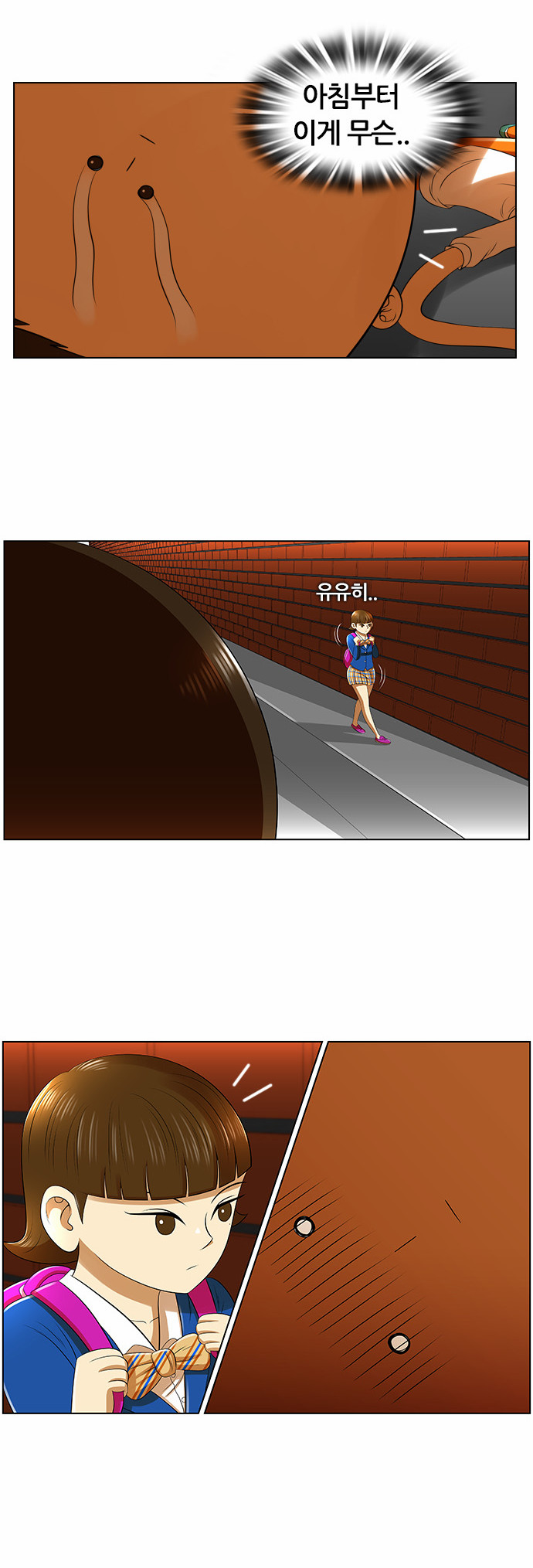 24 페이지