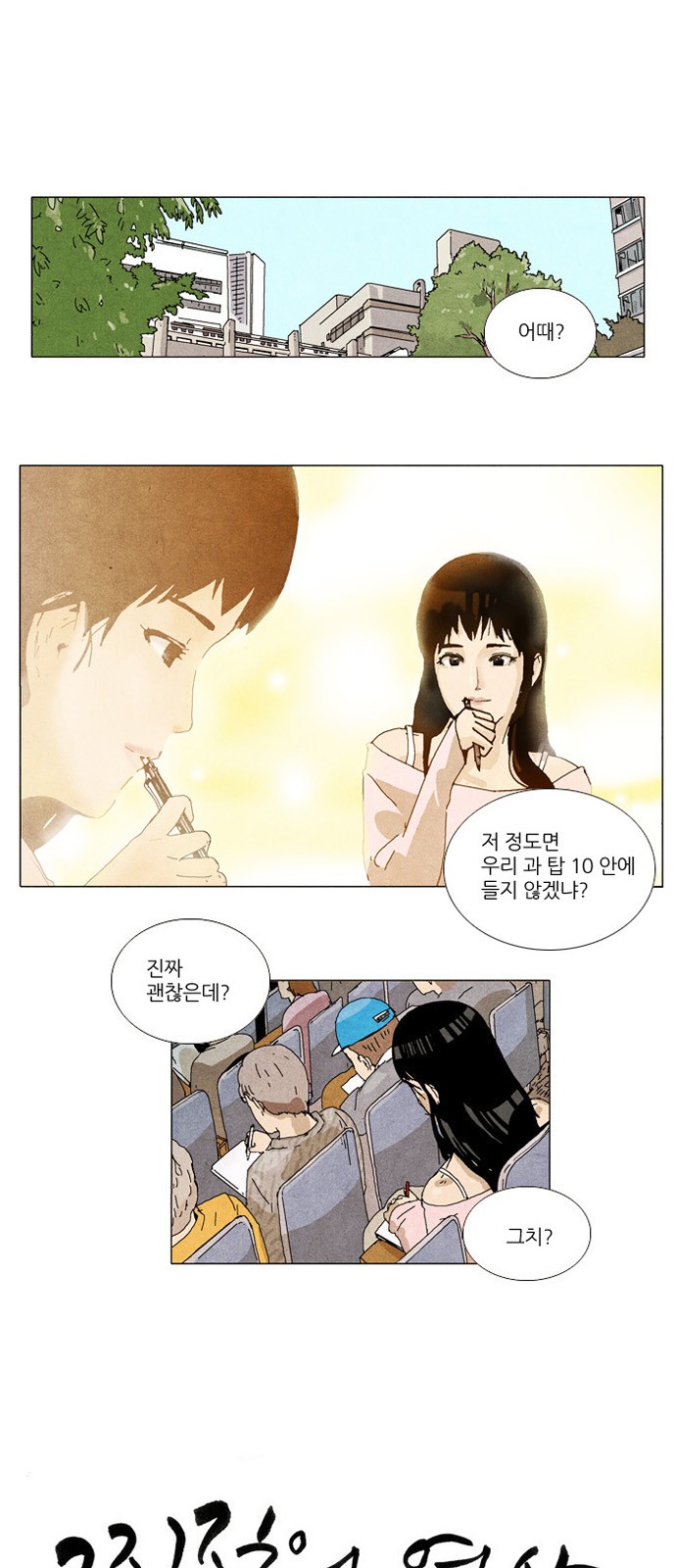 1 페이지