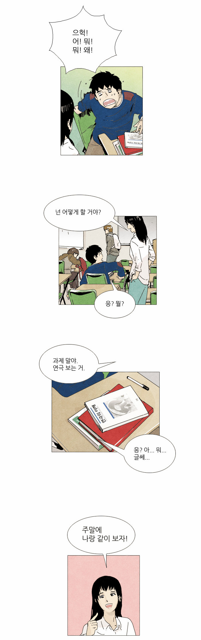 22 페이지