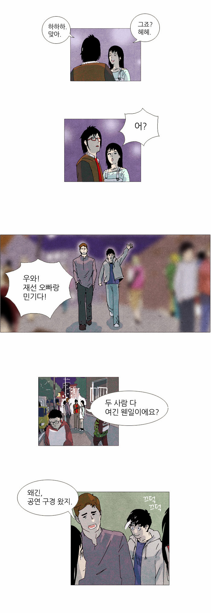 22 페이지