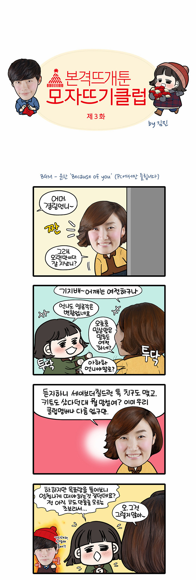 1 페이지
