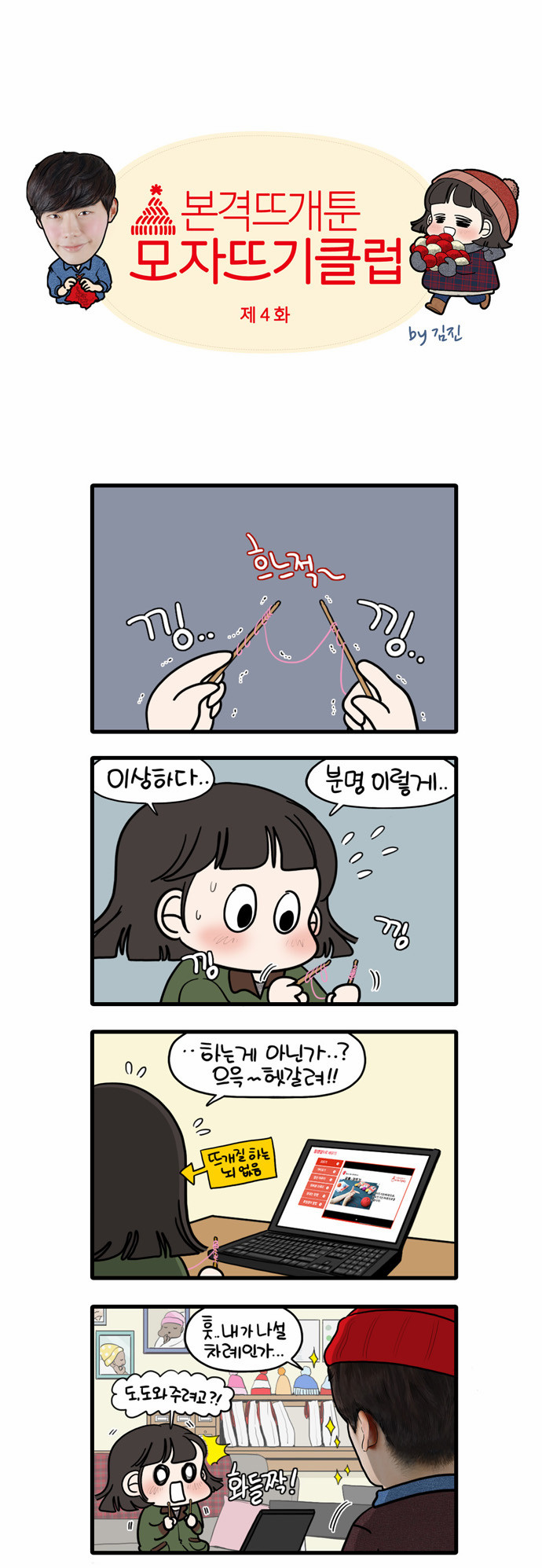 1 페이지