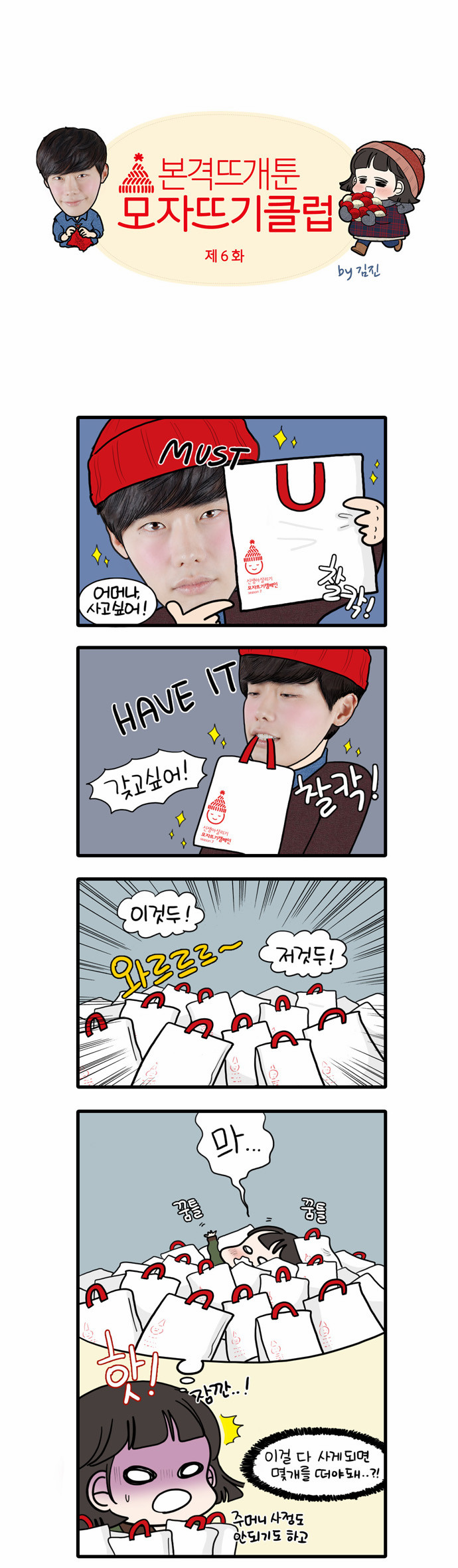 1 페이지