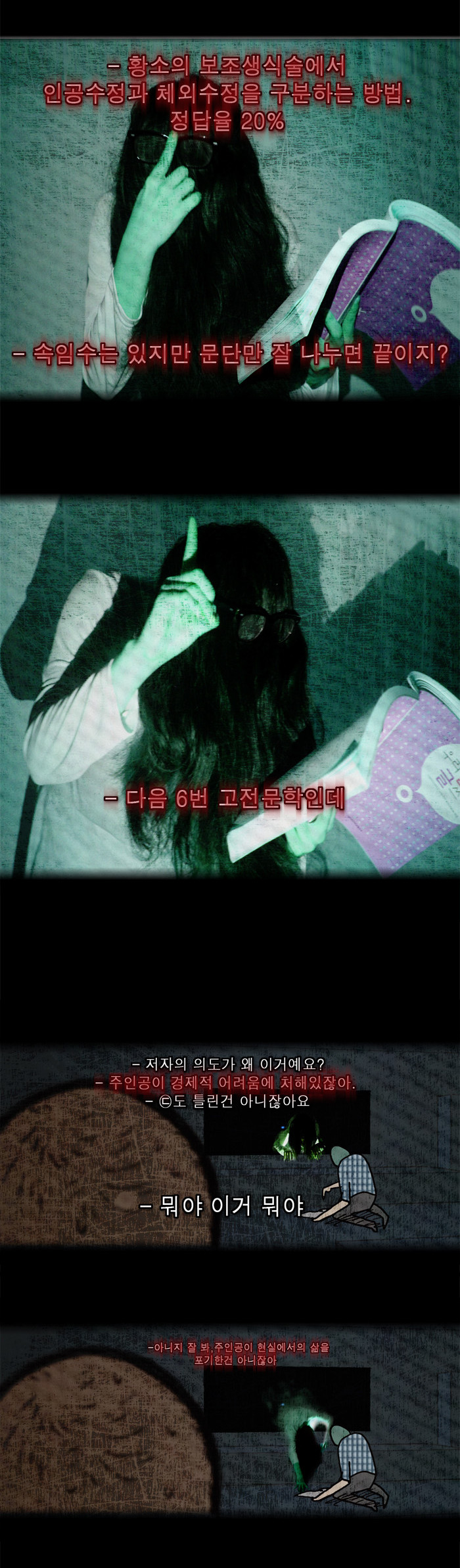 17 페이지
