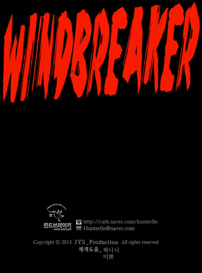 Wind Breaker - Chapter 210 - Page 62