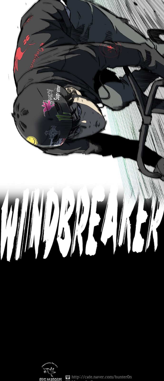 Wind Breaker - Chapter 211 - Page 64