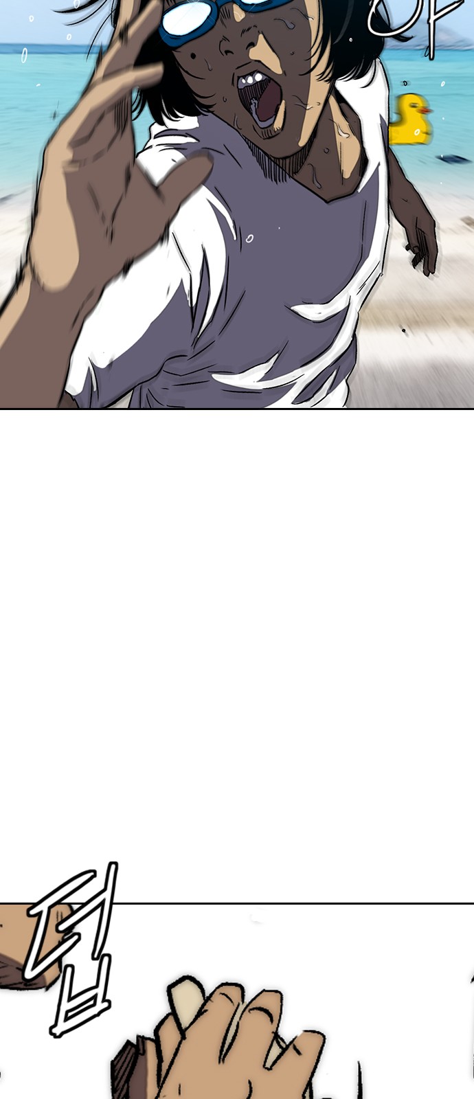 Wind Breaker - Chapter 223 - Page 33