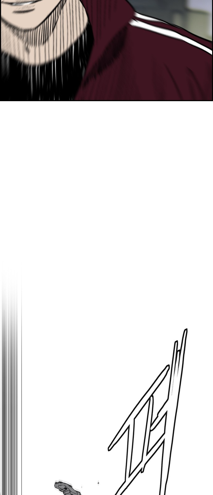 Wind Breaker - Chapter 234 - Page 28