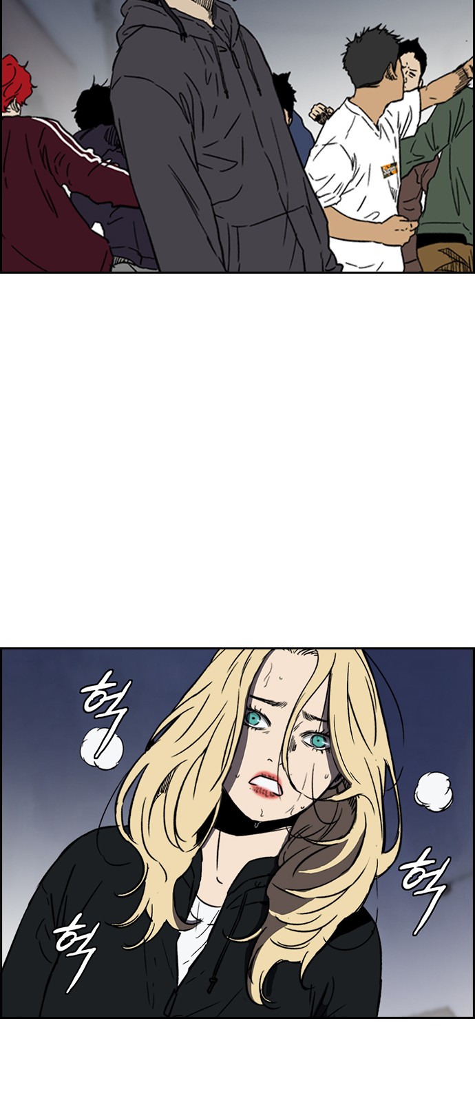 Wind Breaker - Chapter 234 - Page 36