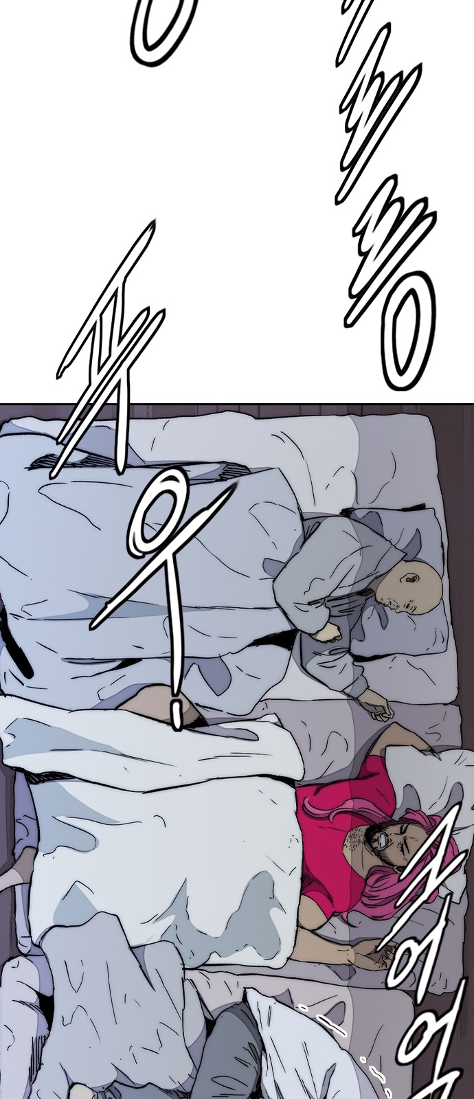 Wind Breaker - Chapter 263 - Page 31