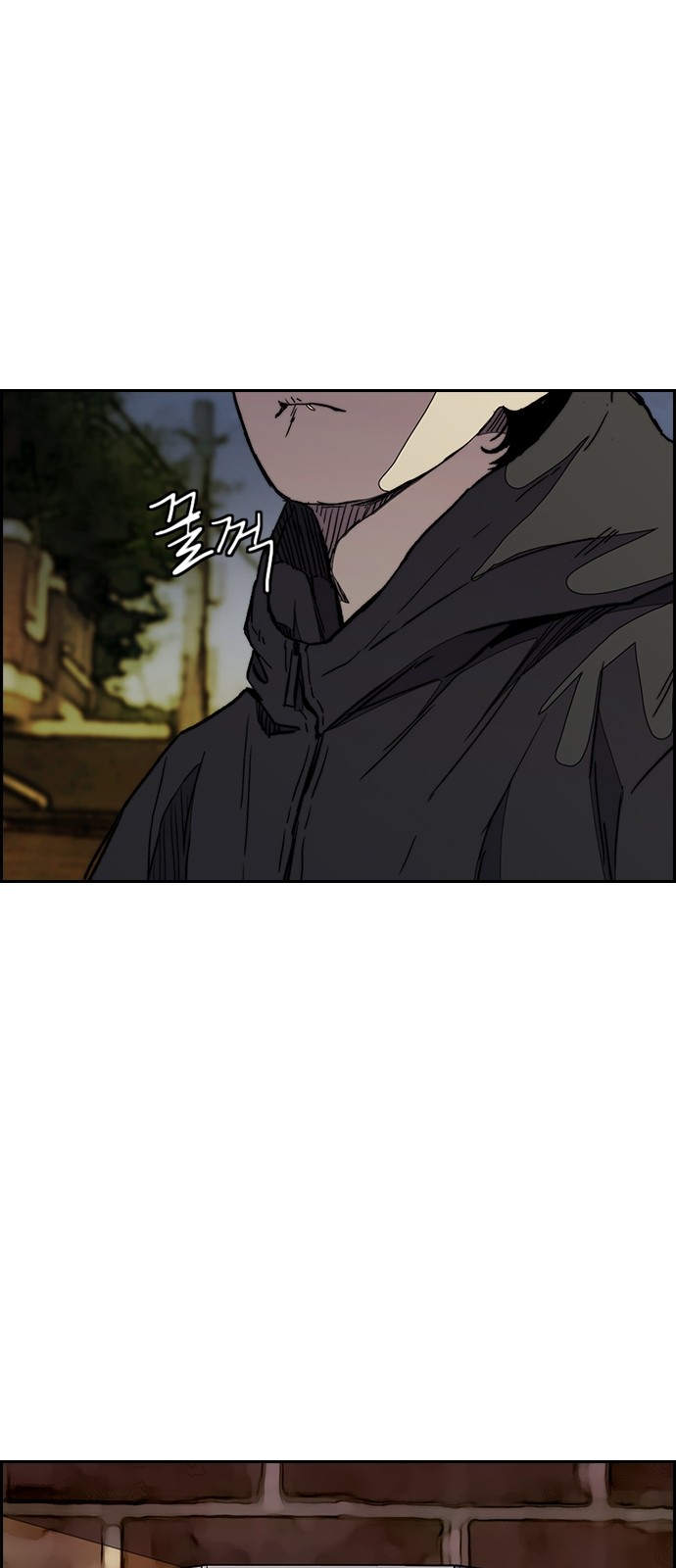 Wind Breaker - Chapter 276 - Page 41