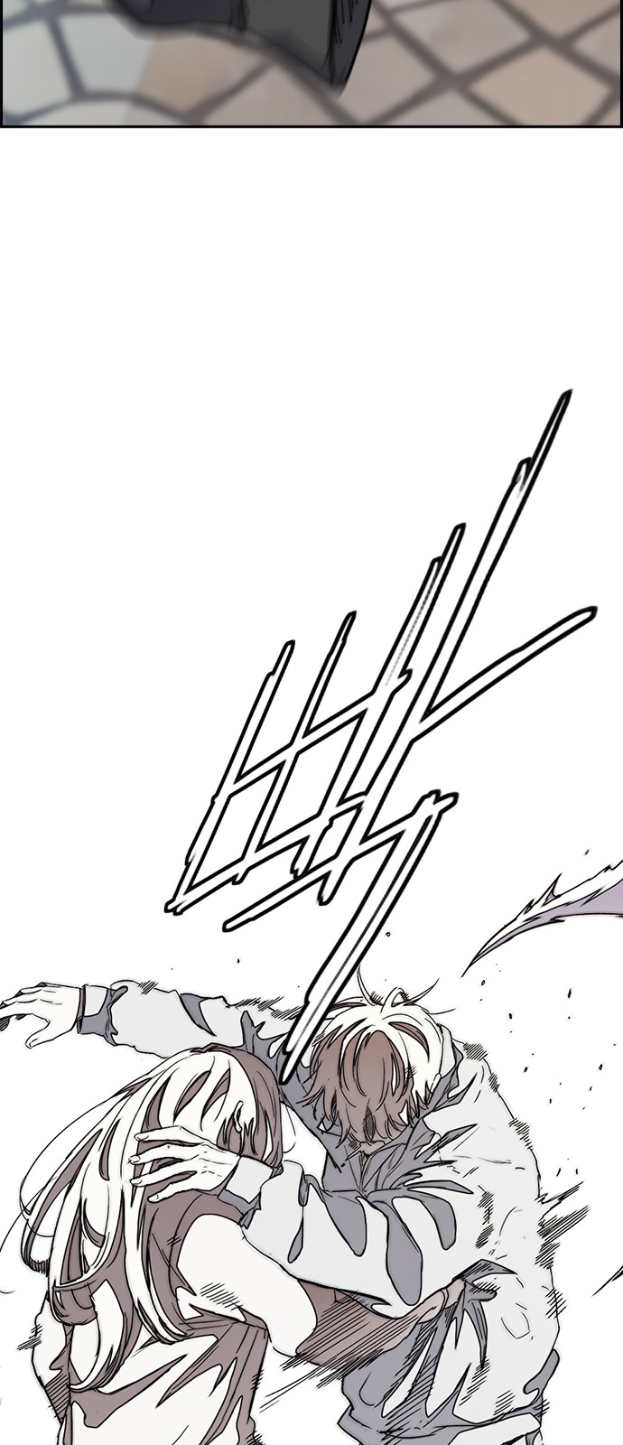 Wind Breaker - Chapter 297 - Page 39