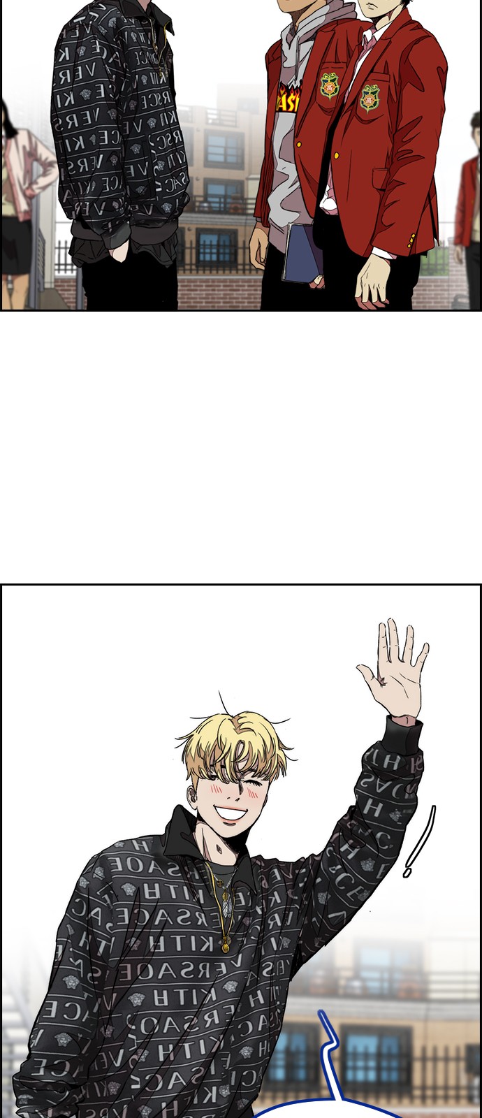 Wind Breaker - Chapter 297 - Page 58