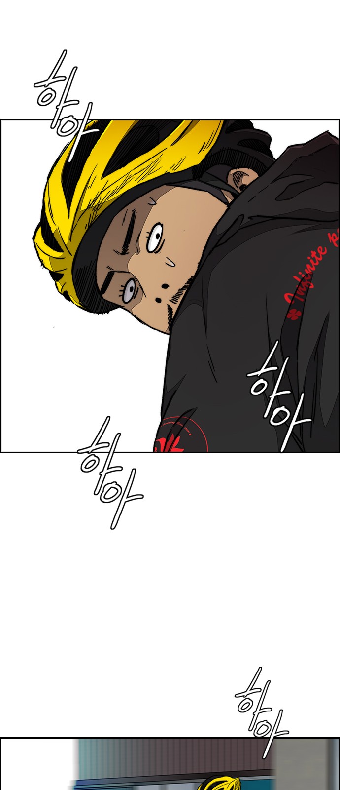 Wind Breaker - Chapter 305 - Page 28