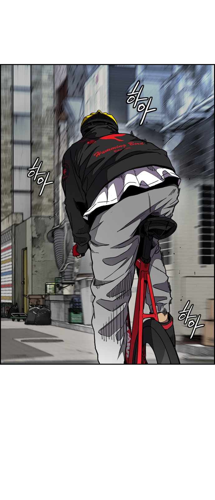 Wind Breaker - Chapter 305 - Page 32