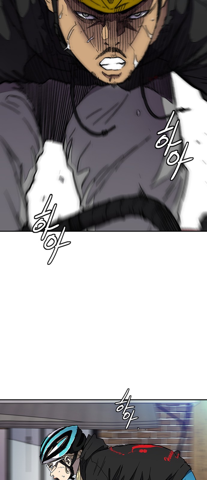 Wind Breaker - Chapter 305 - Page 37