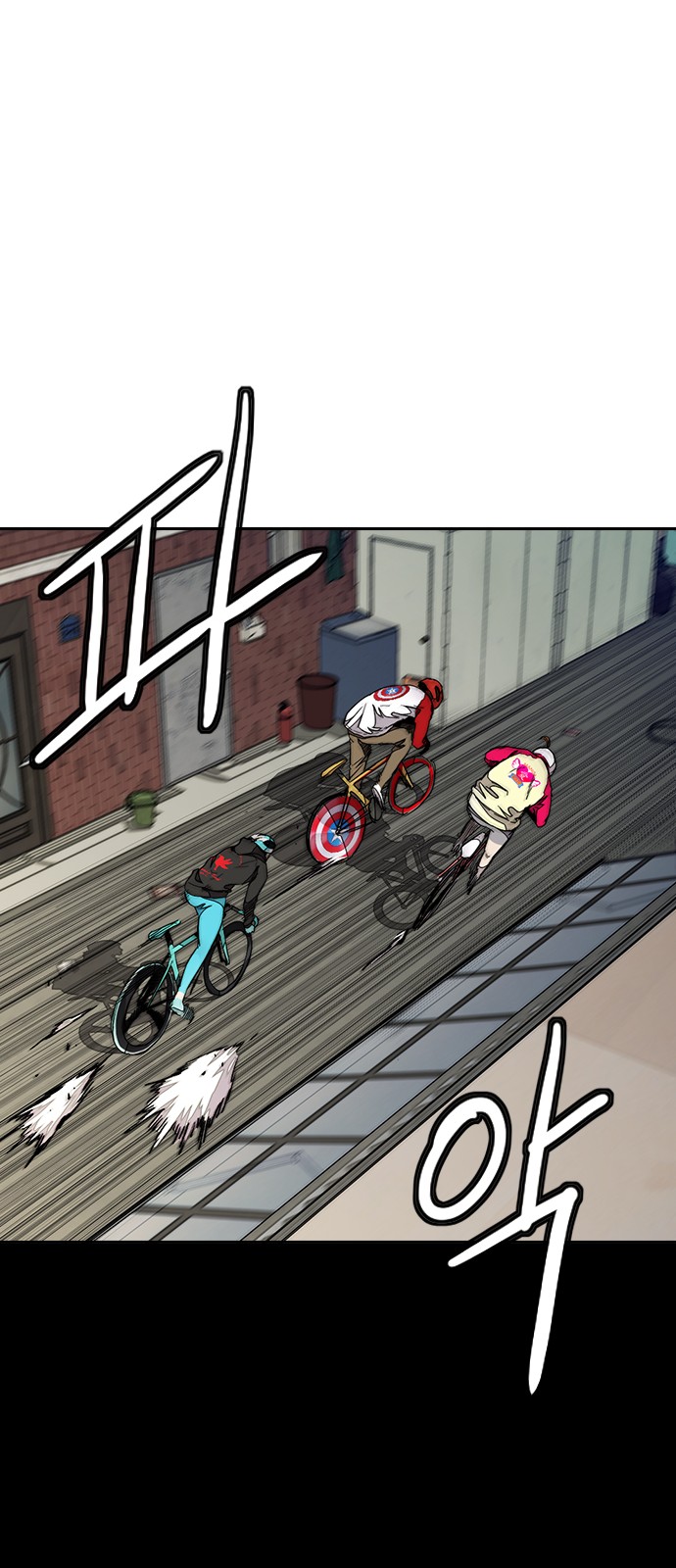 Wind Breaker - Chapter 305 - Page 53