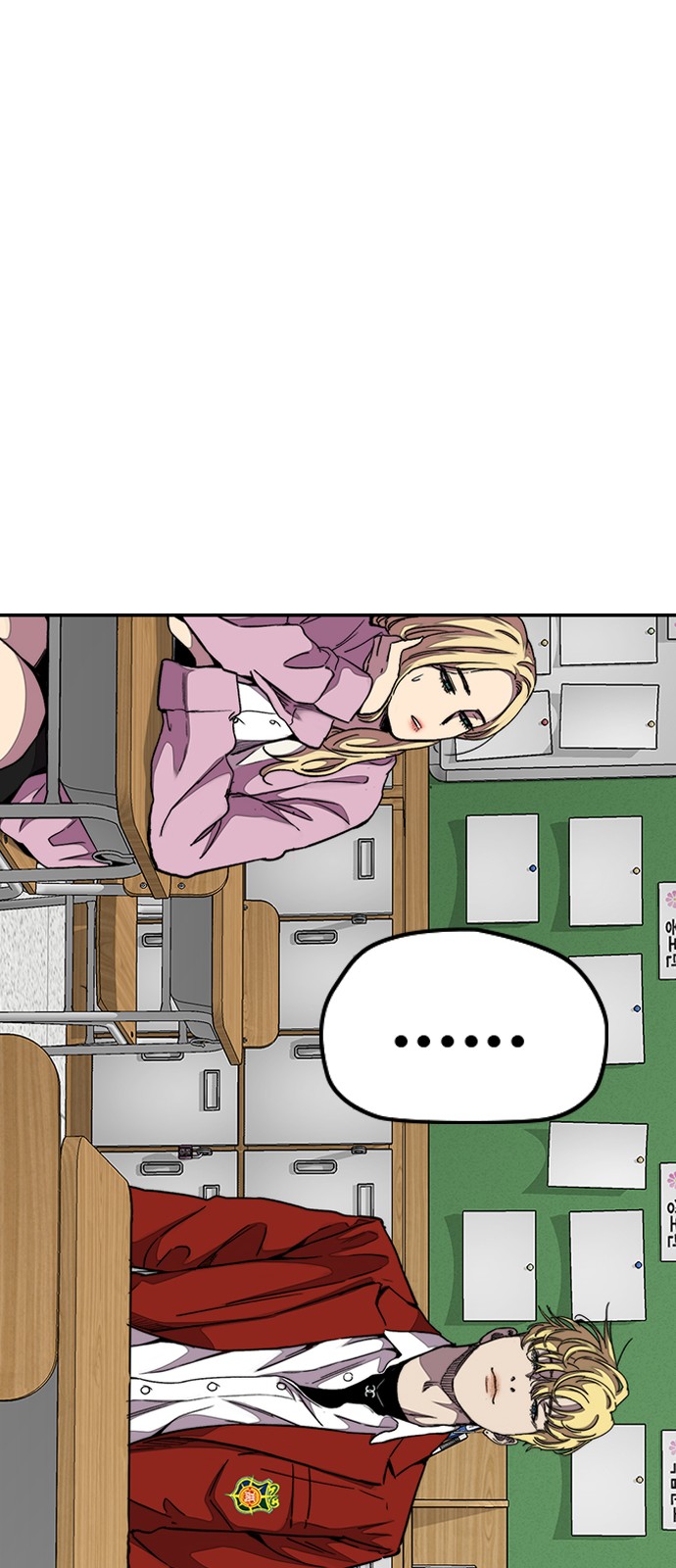 Wind Breaker - Chapter 312 - Page 27