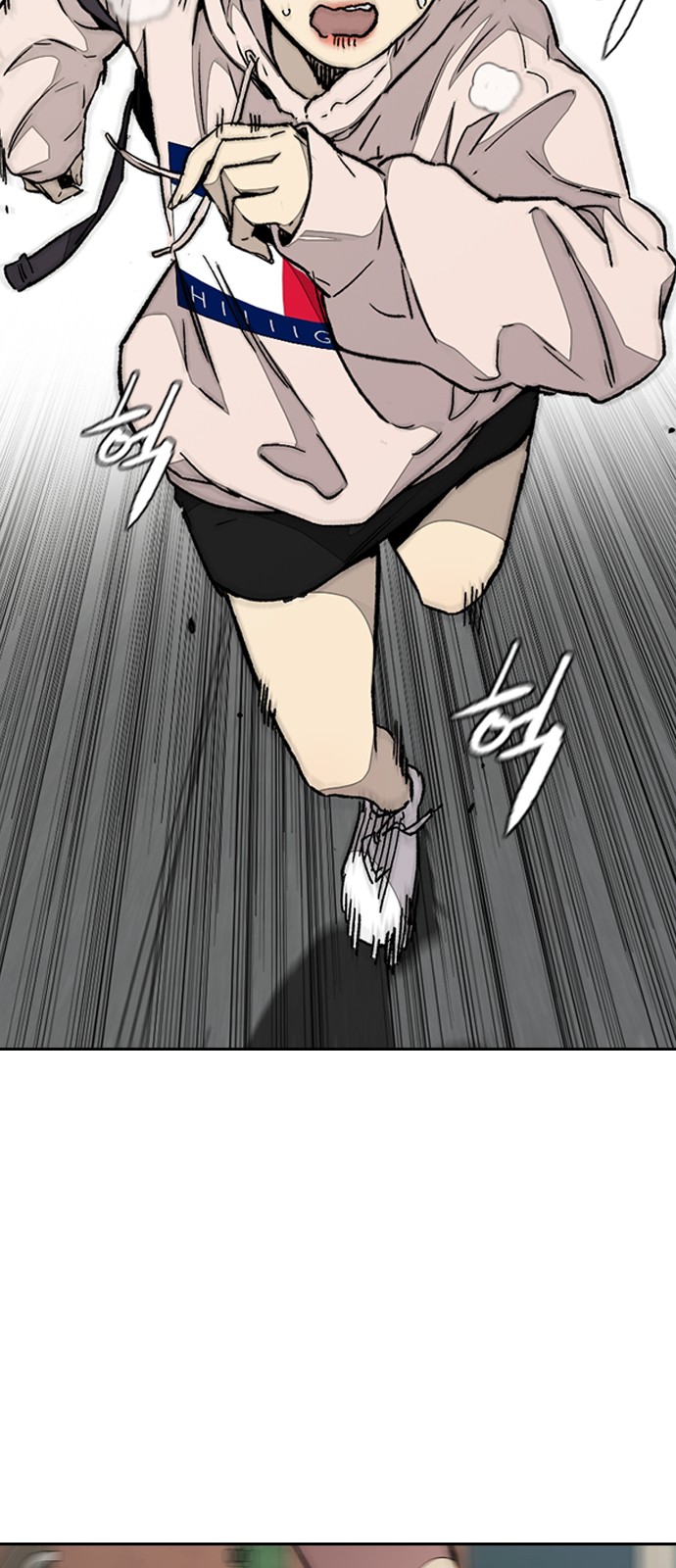 Wind Breaker - Chapter 333 - Page 73