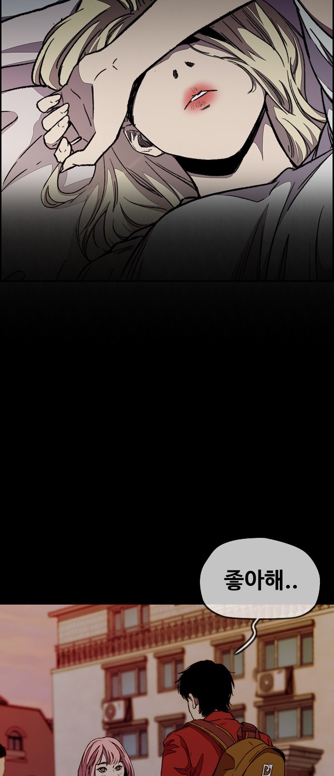 Wind Breaker - Chapter 362 - Page 56