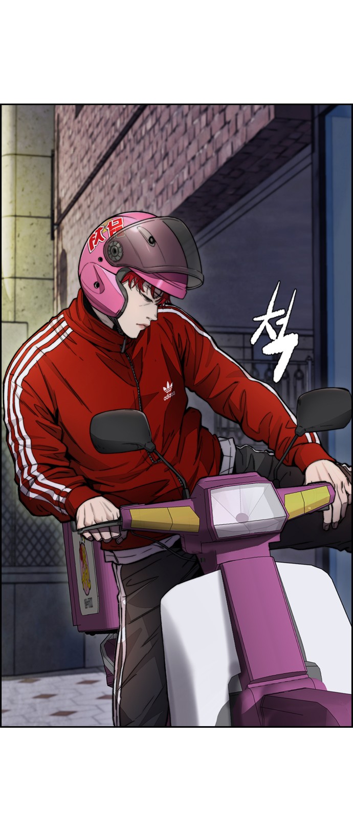 Wind Breaker - Chapter 388 - Page 116