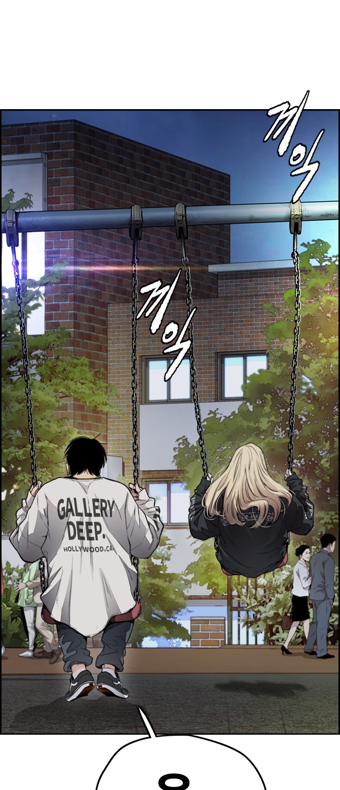 Wind Breaker - Chapter 395 - Page 69