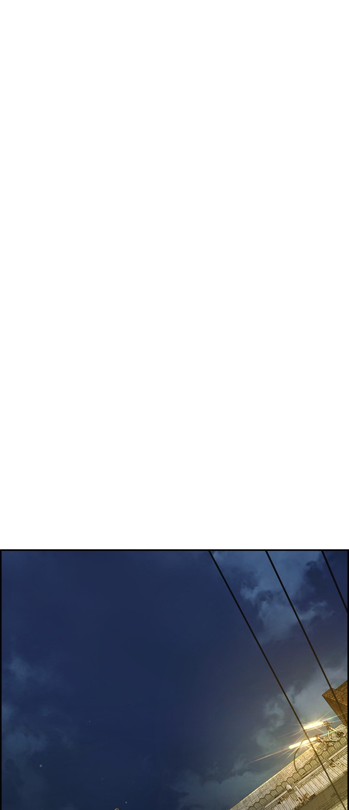 Wind Breaker - Chapter 423 - Page 83
