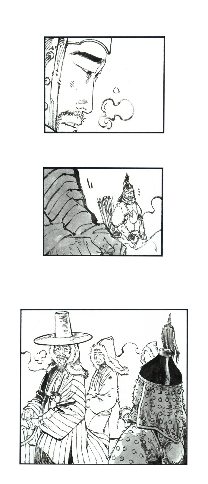 14 페이지