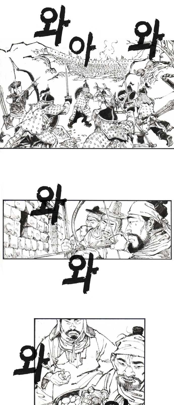 1 페이지