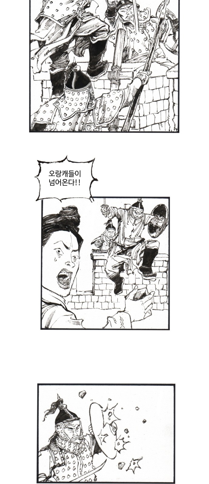 22 페이지