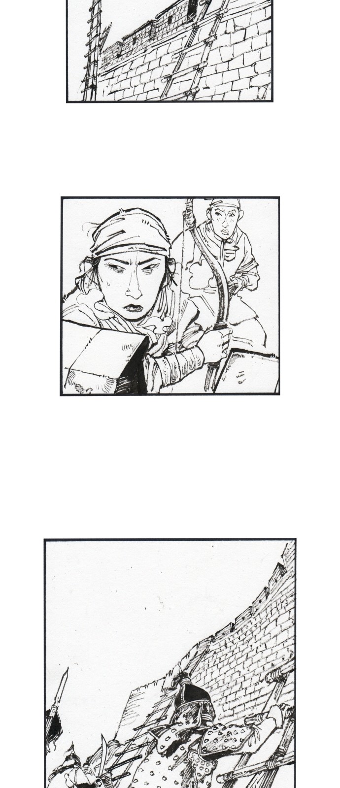9 페이지