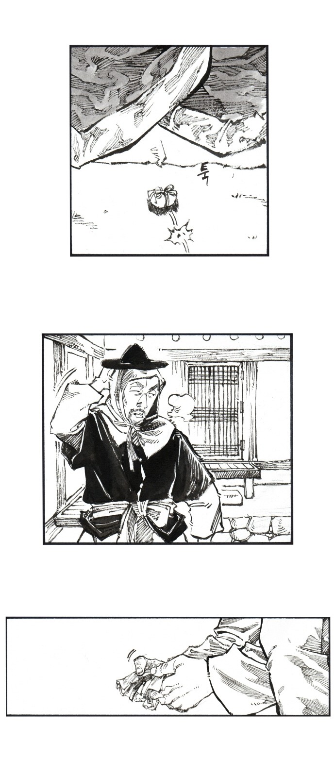 18 페이지