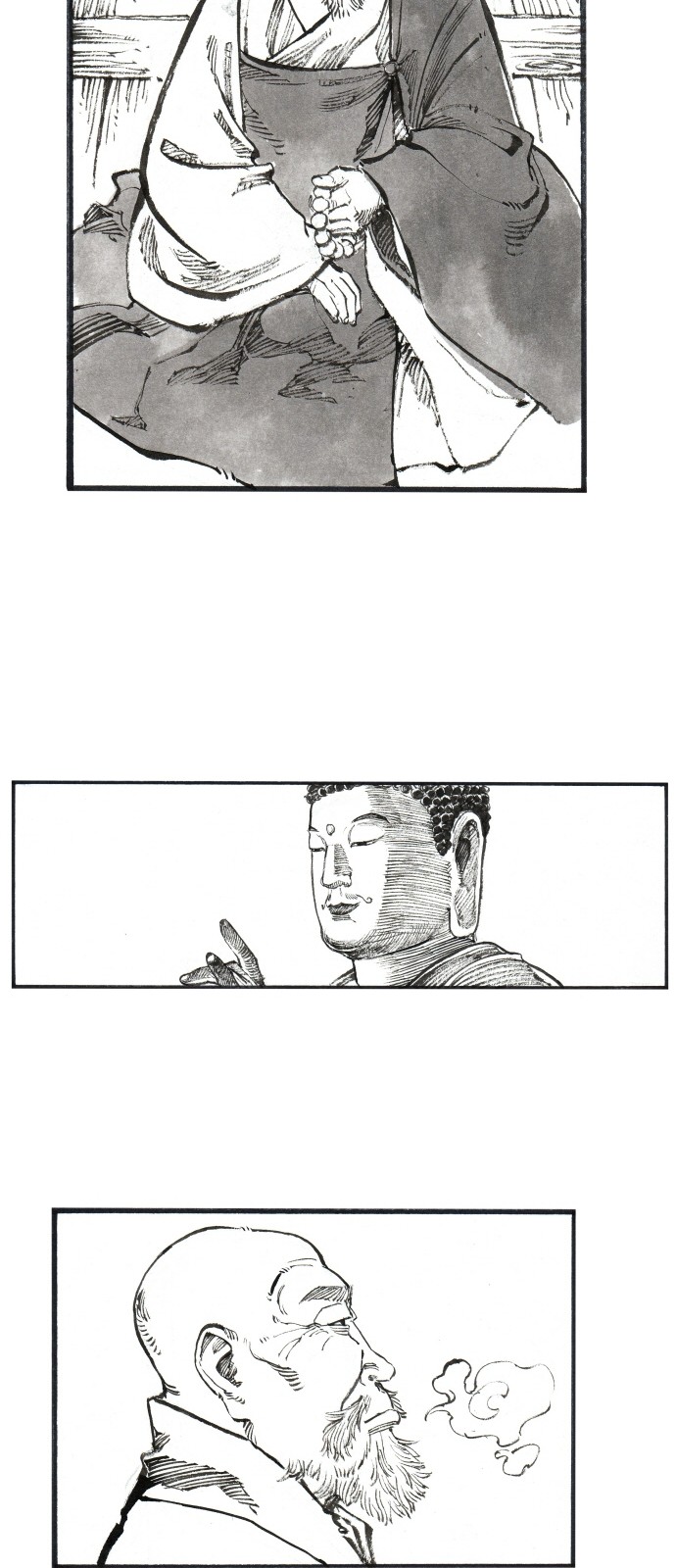 25 페이지