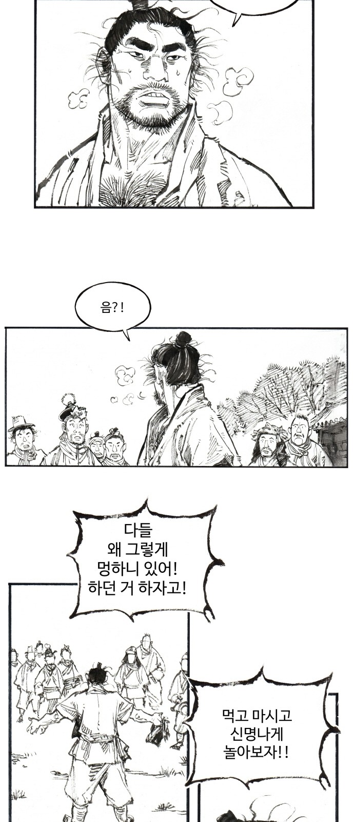 10 페이지