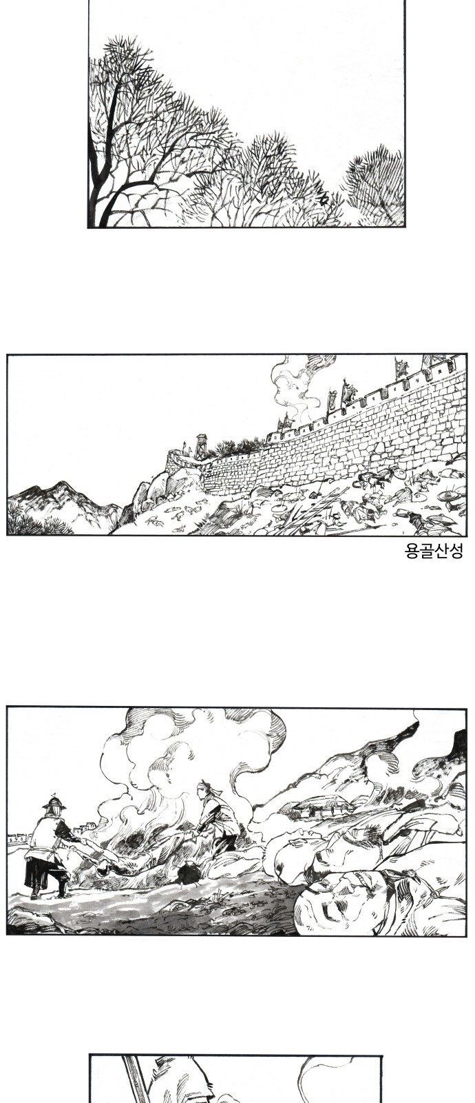 19 페이지