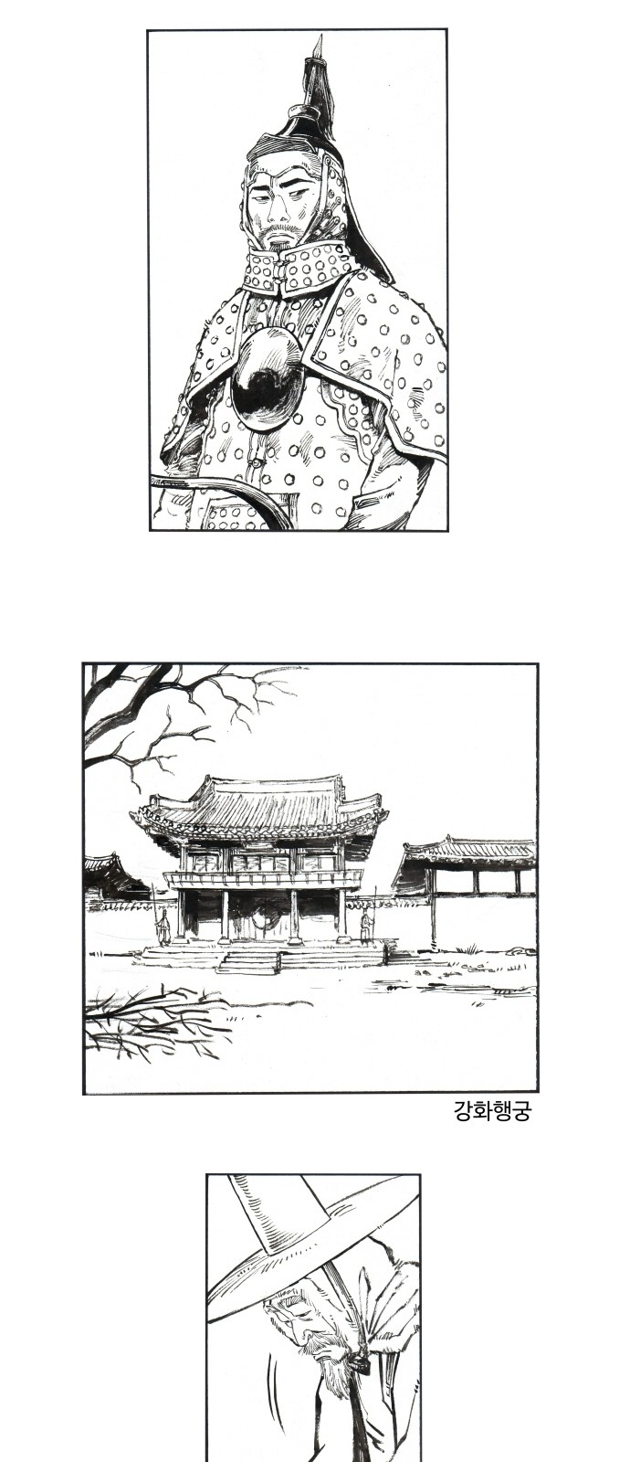 20 페이지