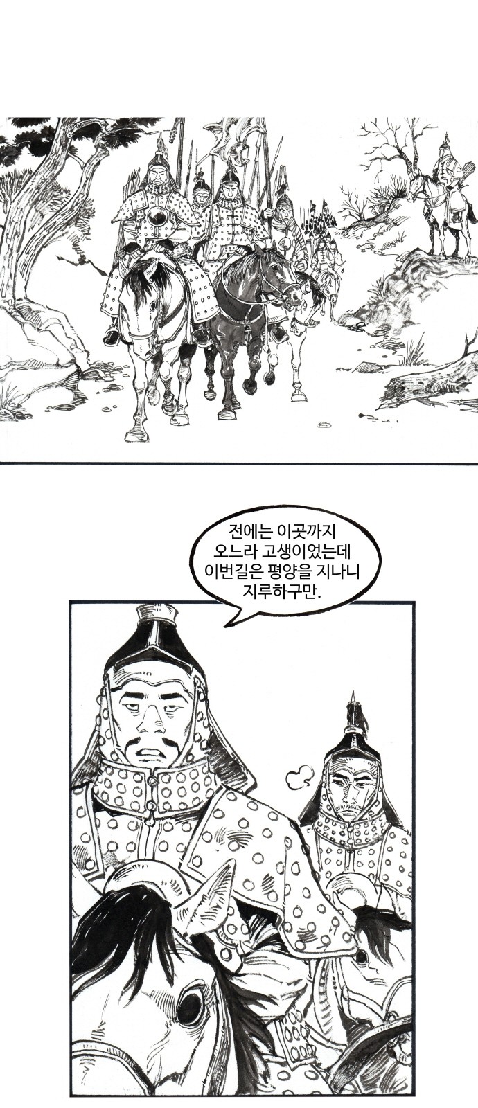1 페이지