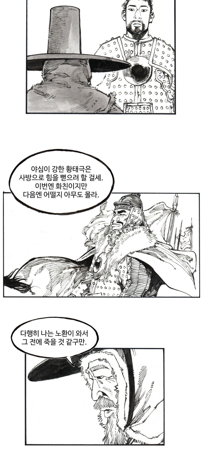 22 페이지