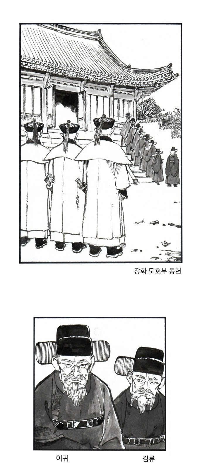 1 페이지