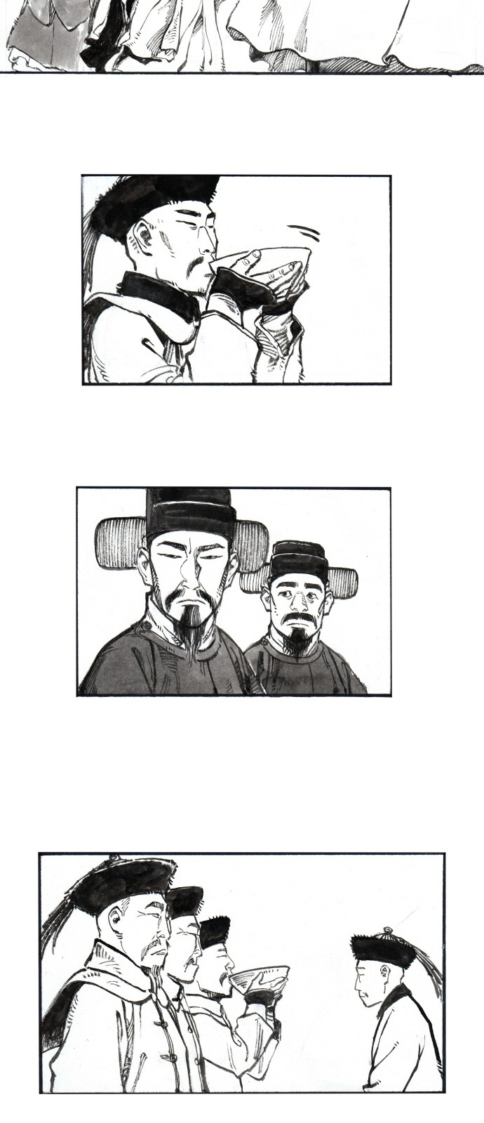 25 페이지