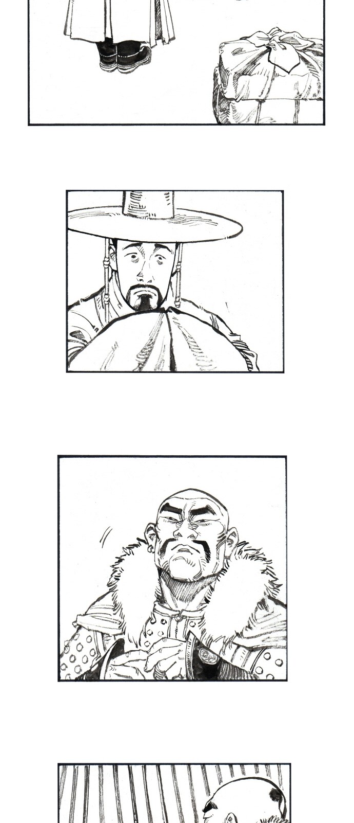 18 페이지