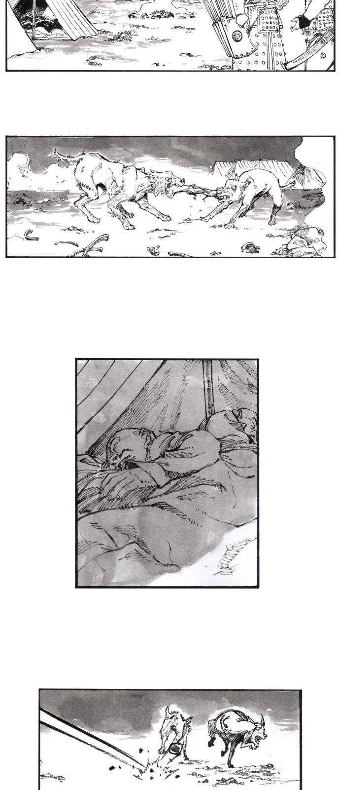2 페이지