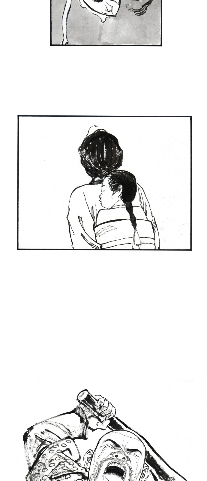 23 페이지